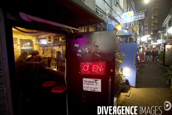 Tokyo /japon novembre 2014