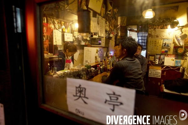 Tokyo /japon novembre 2014