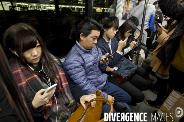 Tokyo /japon novembre 2014