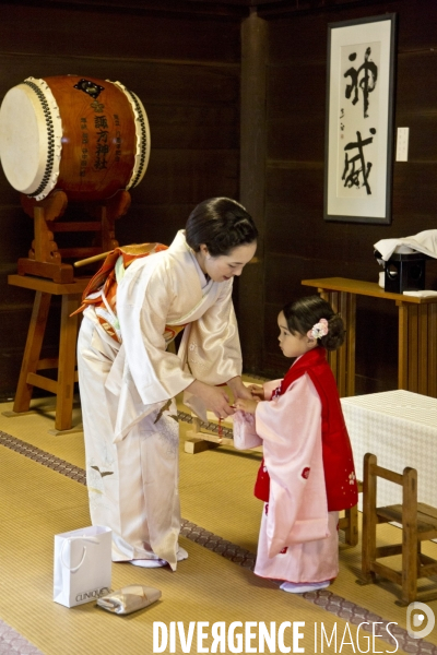 Tokyo /japon novembre 2014