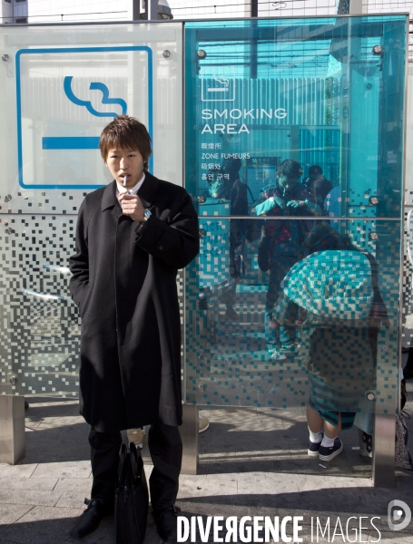Tokyo /japon novembre 2014