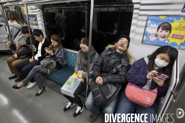 Tokyo /japon novembre 2014