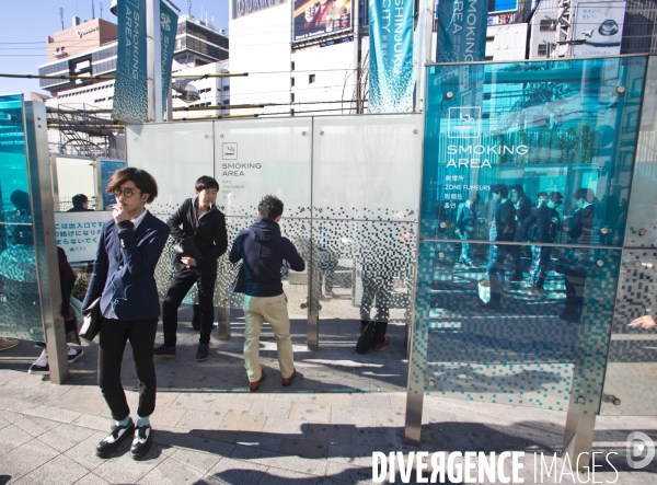 Tokyo /japon novembre 2014