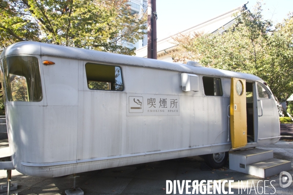 Tokyo /japon novembre 2014