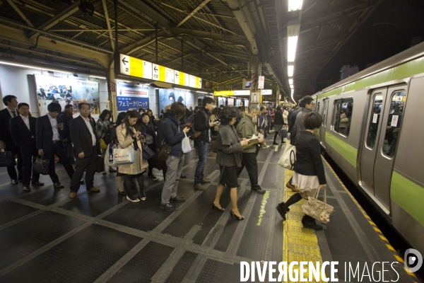 Tokyo /japon novembre 2014