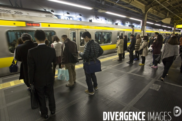Tokyo /japon novembre 2014