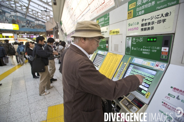 Tokyo /japon novembre 2014