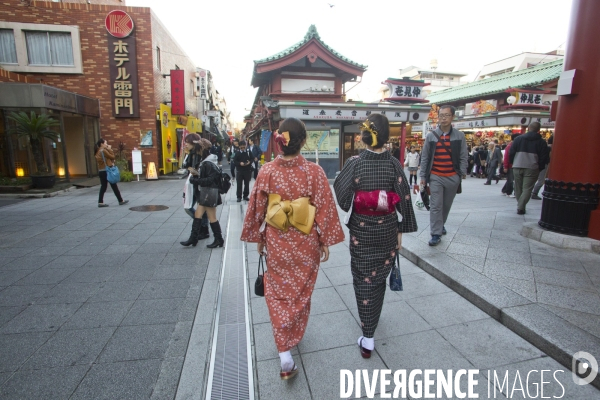 Tokyo /japon novembre 2014