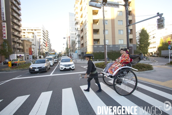 Tokyo /japon novembre 2014