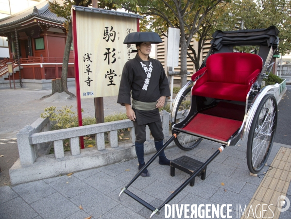 Tokyo /japon novembre 2014