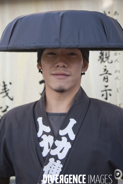 Tokyo /japon novembre 2014