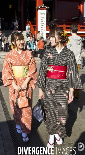Tokyo /japon novembre 2014