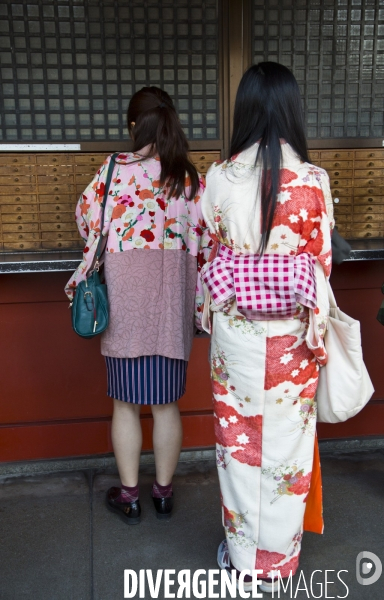 Tokyo /japon novembre 2014