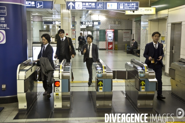 Tokyo /japon novembre 2014