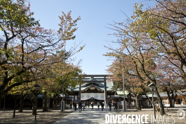 Tokyo /japon novembre 2014