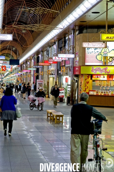 Japon. Matsuyama