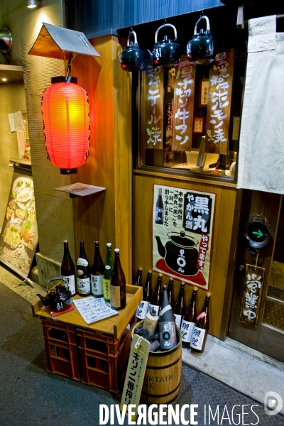 Japon. Matsuyama
