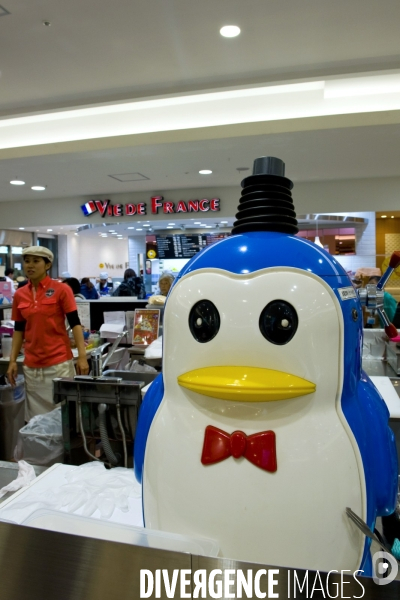 Japon. Okayama