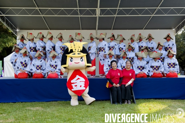 Japon. Okayama