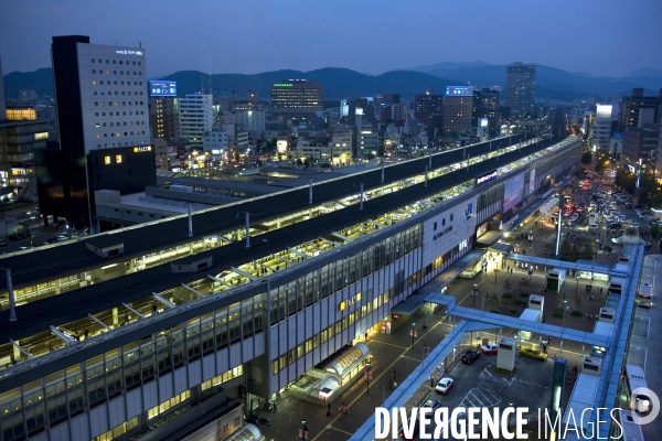 Japon. Okayama. Vue aerienne de la gare centrale