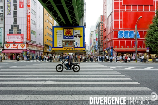 Tokyo. Le quartier Akihabara, appele aussi Electric town