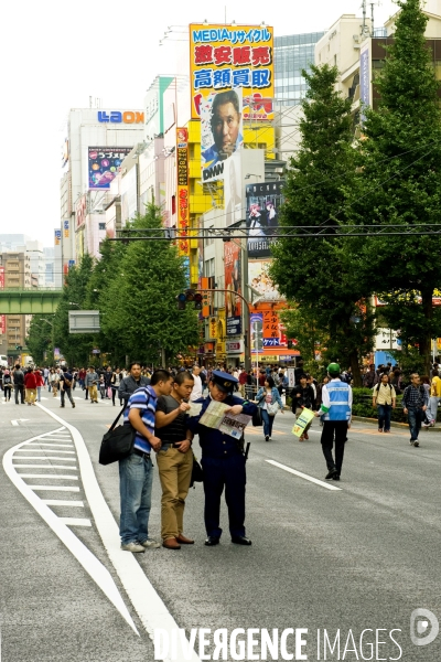 Tokyo.Dans le quartier Akihabara