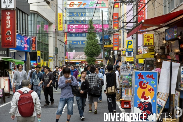 Tokyo.Dans le quartier Akihabara