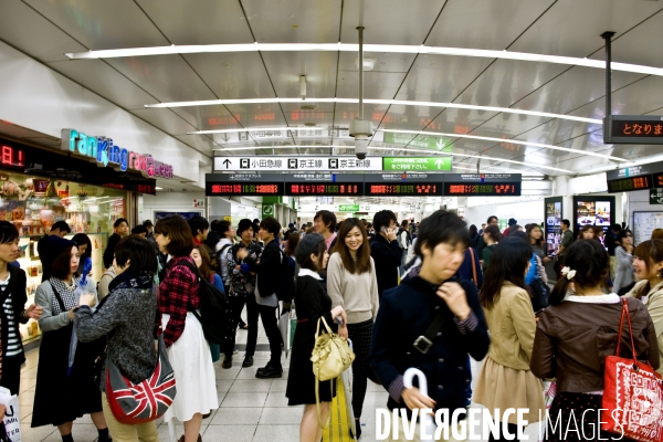 Tokyo. Foule dans le metro