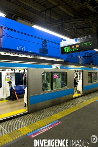 Tokyo. Dans le metro