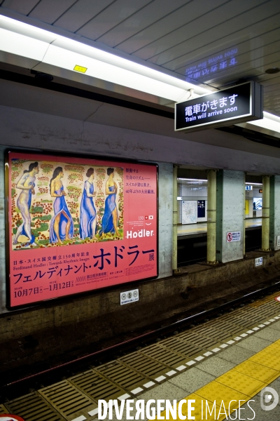 Tokyo. Dans le metro