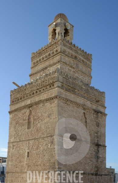 La Médina de Sfax : mosquée