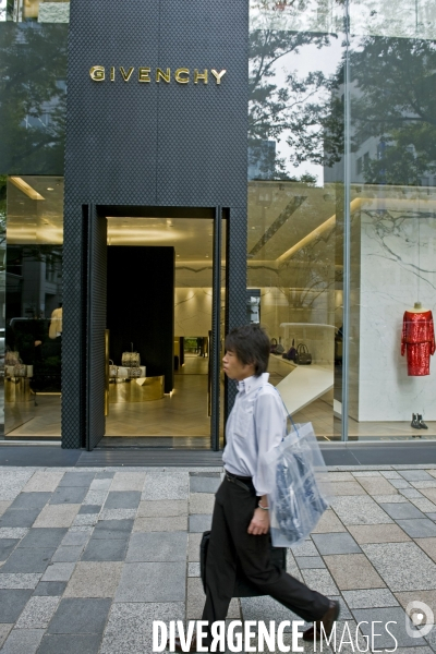 Tokyo. La boutique de la marque Givenchy sur Omotesando