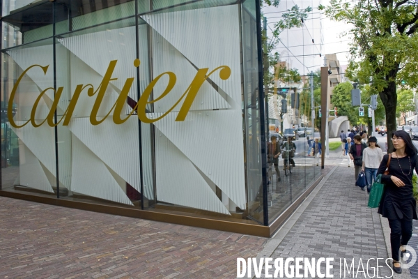 Tokyo..Le magasin Cartier sur Omotesando