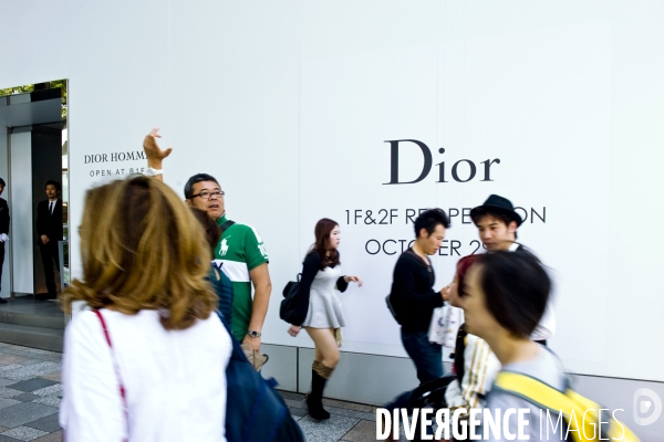 Tokyo..Un magasin Dior sur l avenue Omotesando