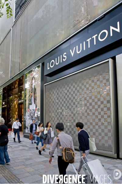Tokyo..Un magasin Louis Vuitton sur Omotesando