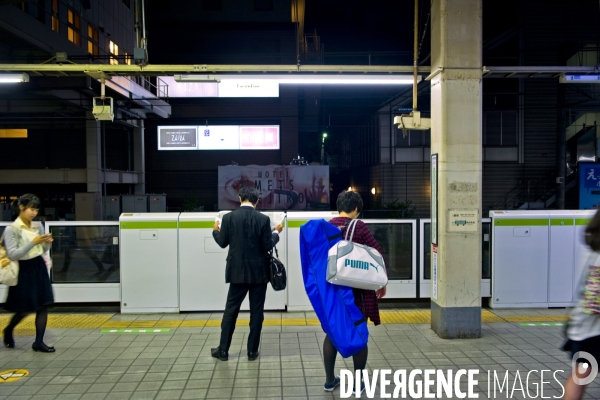Tokyo. Le metro