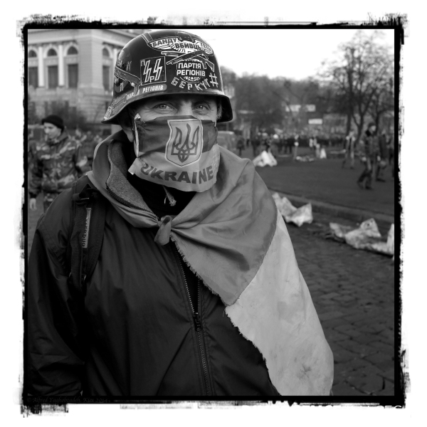 The Portraits of Anonymous Heroes of Ukraine Revolution 2014. Les Portraits de Anonyme Héros de Révolution Ukraine 2014.