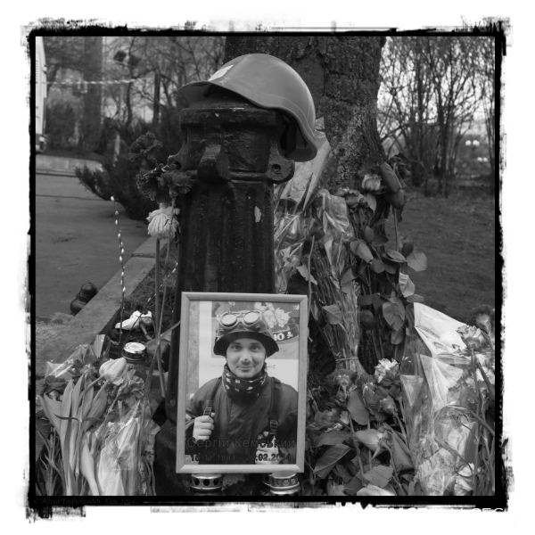 The Portraits of Anonymous Heroes of Ukraine Revolution 2014. Les Portraits de Anonyme Héros de Révolution Ukraine 2014.