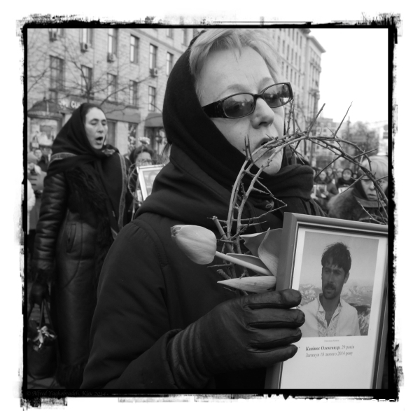 The Portraits of Anonymous Heroes of Ukraine Revolution 2014. Les Portraits de Anonyme Héros de Révolution Ukraine 2014.