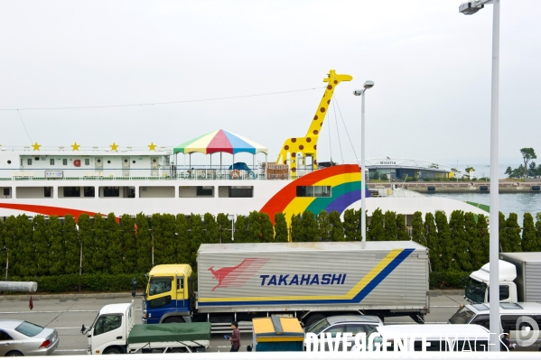 Takamatsu. Le port