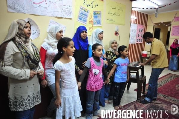 The Muslim Brotherhood in Egypt.  Les Frères musulmans en Egypte.