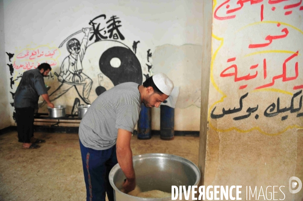 The Muslim Brotherhood in Egypt.  Les Frères musulmans en Egypte.