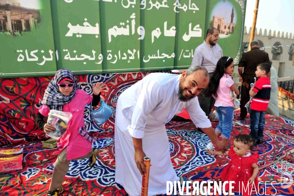 The Muslim Brotherhood in Egypt.  Les Frères musulmans en Egypte.