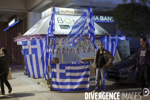 Athènes / Grèce / soirée électorale le 25 janvier 2015.