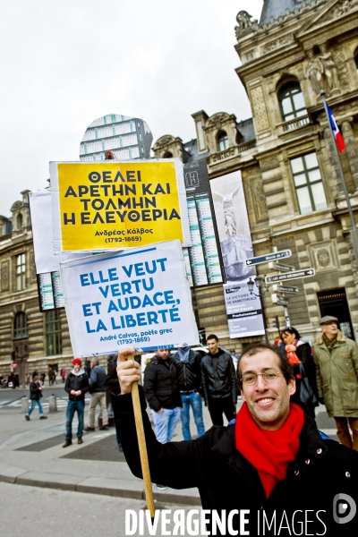 Manifestation en soutien au peuple grec
