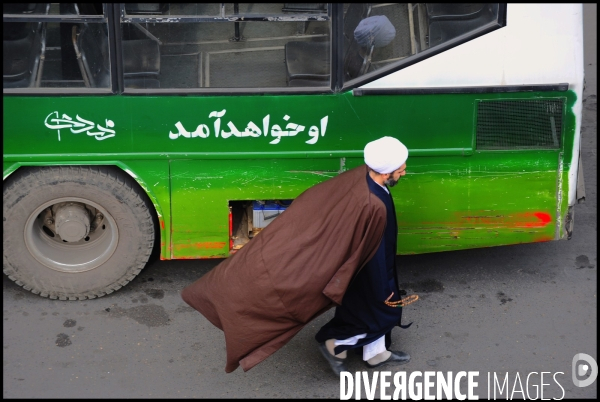 The kingdom of mullahs in Islamic Iran. Le royaume des mollahs en Iran islamique.