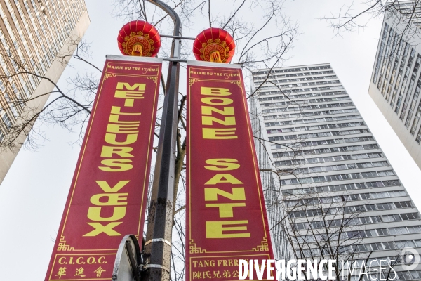 L année de la Chèvre. Nouvel An chinois 2015.