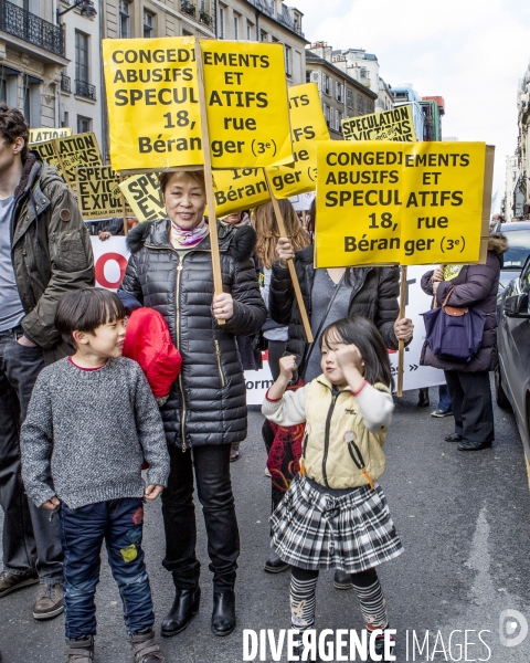 Le DAL Manifeste