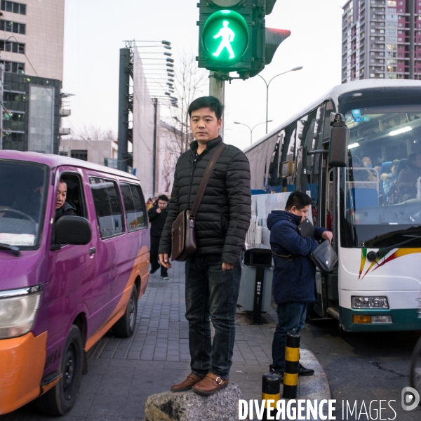 Quartier des affaires - Pékin