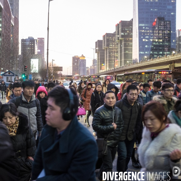 Quartier des affaires - Pékin